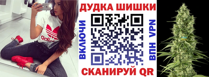 Наркошоп купить Alpha-PVP  Codein  ГАШИШ  Меф  Канабис  Кокаин  Нижнекамск
