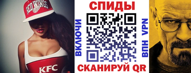 Купить где  Нижнекамск  АМФЕТАМИН Premium 