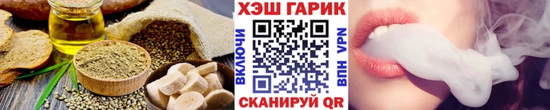 Canna-Cookies конопля  Купить  Нижнекамск 