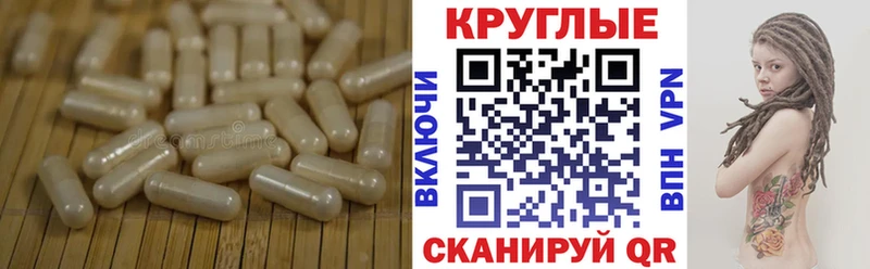 Купить  Нижнекамск  Экстази VHQ 