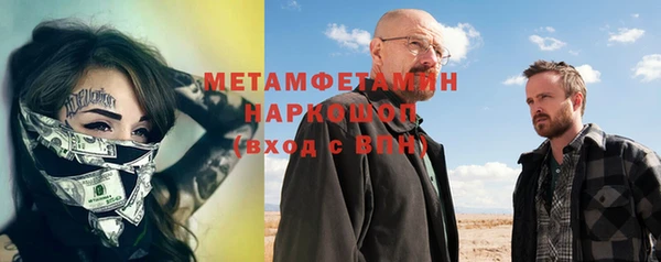 хмурый Верхнеуральск