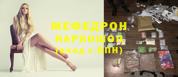 хмурый Верхнеуральск