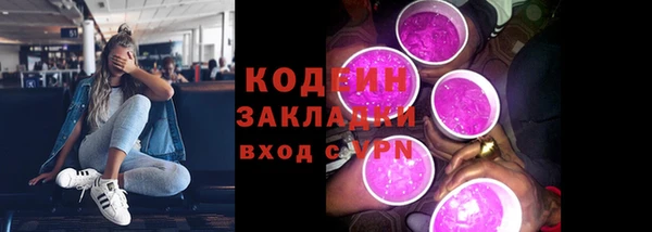 хмурый Верхнеуральск