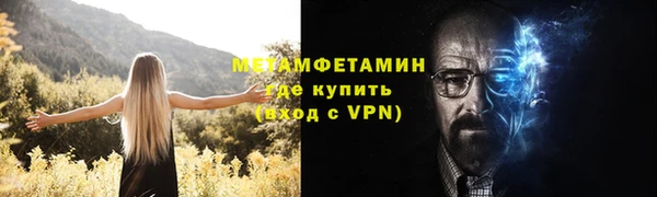 СК Верея