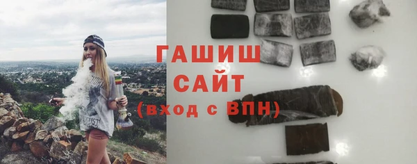 хмурый Верхнеуральск