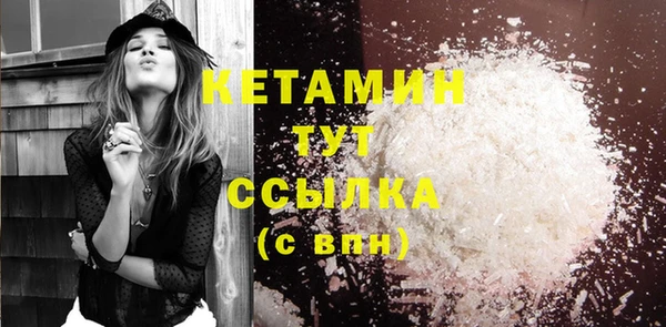 хмурый Верхнеуральск