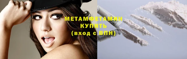 СК Верея