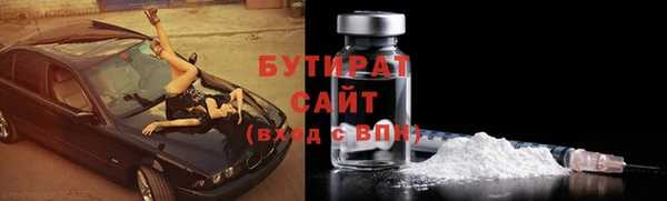 хмурый Верхнеуральск
