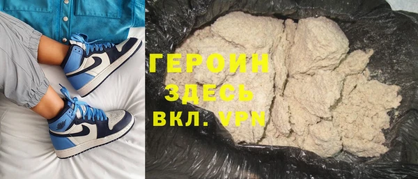 хмурый Верхнеуральск