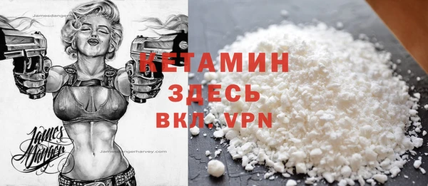СК Верея