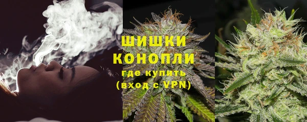 хмурый Верхнеуральск