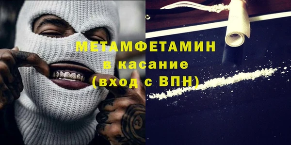 СК Верея