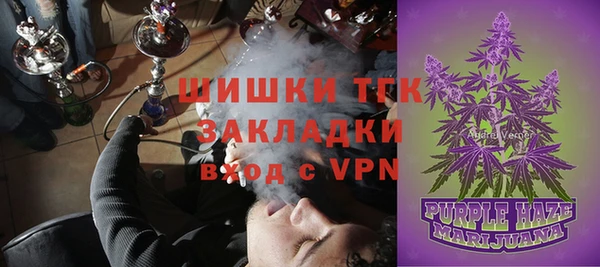 хмурый Верхнеуральск