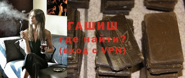 СК Верея