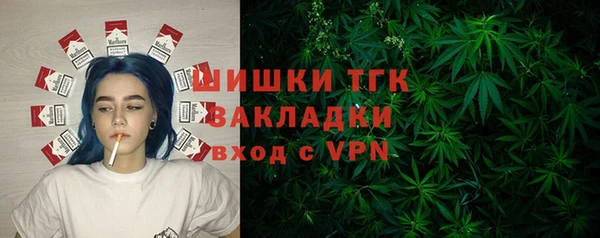 хмурый Верхнеуральск
