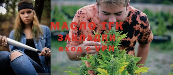 СК Верея