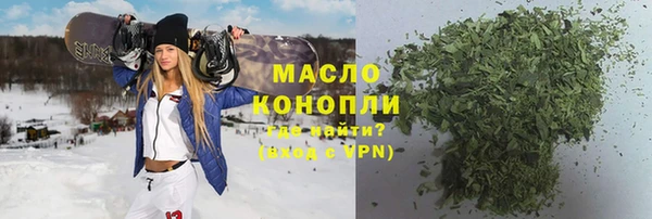 хмурый Верхнеуральск