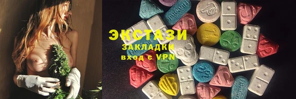 СК Верея