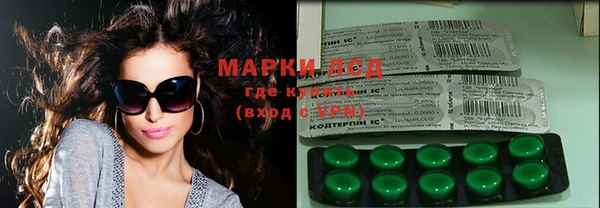 хмурый Верхнеуральск